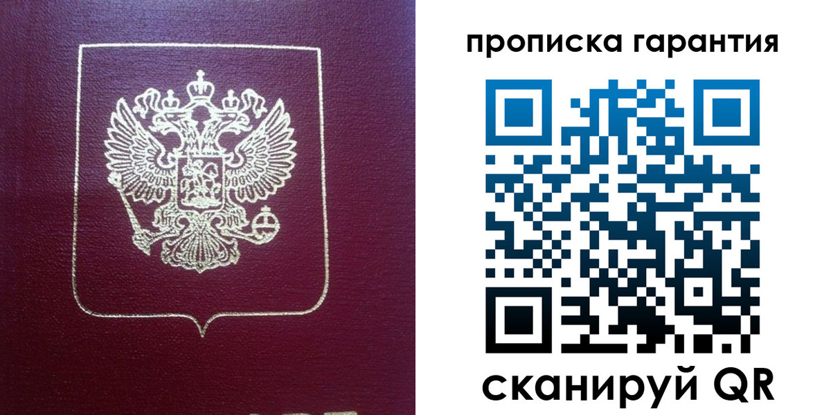 регистрация для школы в Самарской области
